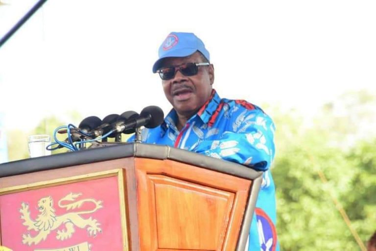 Mutharika Names Cabinet ;  Muluzi New Energy Minster