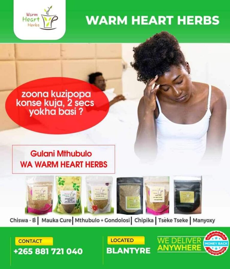 KUZIPOPA KONSE KUJA 2 SECONDS BASI? : Chipika from Warm Heart Herbs, a bedroom remedy